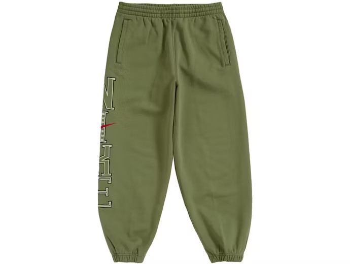 Supreme Nike Sweatpants Olive