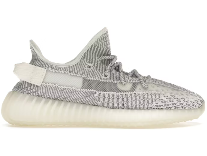 Yeezy Boost 350 v2 Static