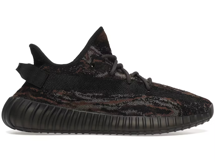 Yeezy Boost 350 v2 MX Rock