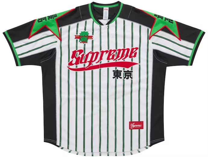 Supreme Stars Baseball Jersey Stripe