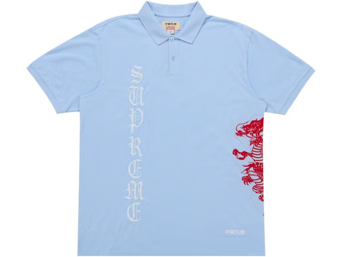 The Great China Wall Dragon Polo Light Blue